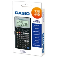 卡西欧(casio) FX-5800P 测绘工程测量编程专用计算器