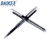 宝克(BAOKE) 1168 会议记录专用 办公用品 黑色中性笔 大容量 黑色 0.7mm