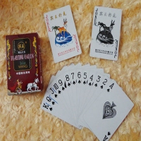宾王(Bin wang) 2206精品扑克