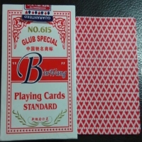 宾王(Bin wang) 615新概念扑克