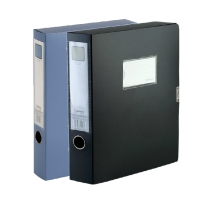 齐心(Comix) HC-55 加厚型粘扣档案盒 文件盒 资料盒 A4 55mm 2寸 蓝色/黑色