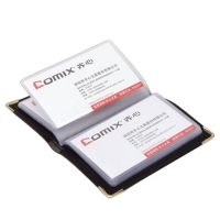 齐心(Comix) NU36 便携式软皮名片册 单格 36枚