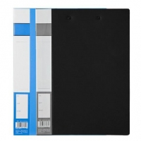 齐心(Comix) A604 文件夹 资料夹 长押夹+板夹 A4 蓝色