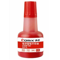 齐心(Comix)  B3713 快干清洁 印泥油 印油 40ml 红色