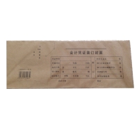 强林(QIANG LIN) 192-35 会计凭证封面 440×115mm 牛皮纸封面 (50张)