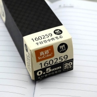 真彩(TrueColor) 160259 海韵半针管中性笔芯 黑色 0.5mm