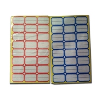 泰昌 24-1 标笺 自粘性标签 不干胶标签 口取纸单线 4.2×2.8cm 100张/包 红色