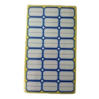 泰昌 24-1 标笺 自粘性标签 不干胶标签 口取纸单线 4.2×2.8cm 100张/包 蓝色