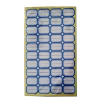 泰昌 40-1 单线标笺 自粘性标签 不干胶标签 口取纸 3.2×2.2cm 100张/包 红色
