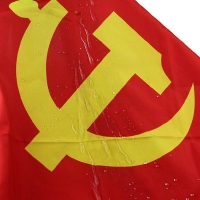 4号党旗 中国共产党党旗 144×96cm