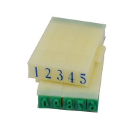 亚信(Arxin) W-48 S-5数字组合印 号码印