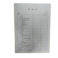 强林(QIANG LIN) 3302-16 损益表 16K