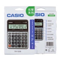 卡西欧(casio) DX-120B 计算器(DX-120S升级版)