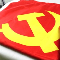 1号党旗  中国共产党党旗 192×288cm