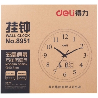 得力(deli) DL8951 圆形电子时钟 挂钟 客厅钟表 大屏显示年历闹钟 直径40.5cm (深灰)