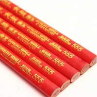 中华(CHUNG HWA) 长城555木工铅笔