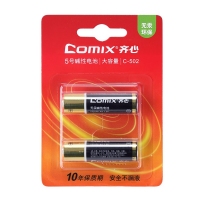 齐心(Comix) C-502 5号碱性电池 LR6/AA/1.5v （2个卡装...
