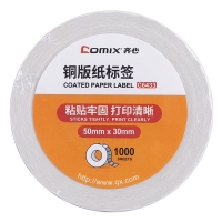 齐心(Comix) C6433 铜版纸标签50*30mm1000张