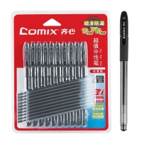 齐心(Comix) K3260 超值中性笔 0.5mm 10支卡装匹配笔芯 R914