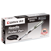 齐心(Comix) RP601 针管型直液式签字笔 0.5mm 红色