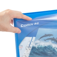 齐心(Comix) A0210 易展示美式三面插袋文件夹 A4 1寸 3孔 D型夹 白色