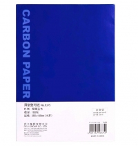 得力(deli) No.9375 薄型复写纸（蓝色）255×185mm 16K 100张/盒