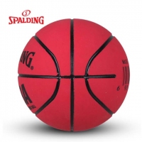 斯伯丁(Spalding) 51-169Y 高弹力迷你空心橡胶篮球儿童玩具小球 6cm 红色