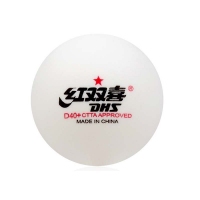 红双喜(DHS) CD40C赛顶一星40mm+乒乓球（ABS树脂 白色 十只装）