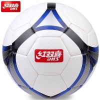 红双喜(DHS) FS101标准TPU镜面训练比赛用足球 5号