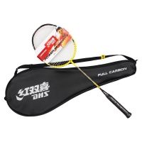红双喜(DHS) G510A全碳素穿线羽毛球拍专业拍