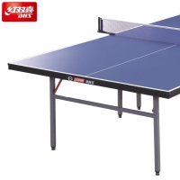 红双喜(DHS) T3526可折叠式室内乒乓球台