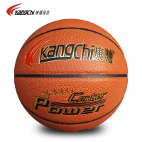 康驰(KangChi) KC1081室内外通用七号PU篮球（附球包）