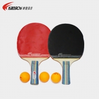 康驰(KangChi) KC3012牛津方包一星双反胶长柄横拍乒乓球拍（两拍三球）