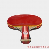 康驰(KangChi) KC3016牛津方包双反胶长柄横拍单支乒乓球拍