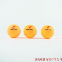 康驰(KangChi) KC3201筒装40+ABS材料黄乒乓球