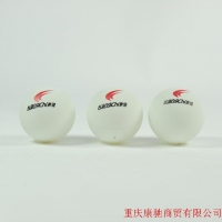 康驰(KangChi) KC3204散装40+ABS材料白乒乓球