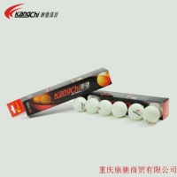 康驰(KangChi) KC3205一星白乒乓球（六个）