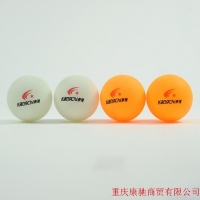 康驰(KangChi) KC3205一星白乒乓球（六个）