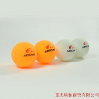 康驰(KangChi) KC3207二星白乒乓球（六个）