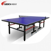 康驰(KangChi) KC3230单折叠室内移动乒乓球台