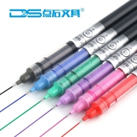 点石(DS) DS-924 走珠君の纤巧细杆针管型速干自控墨走珠笔中性笔签字笔 0.5mm 紫色