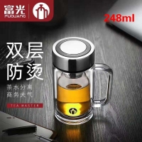 茶马仕(TeaMaster) TM-6022双层玻璃办公杯茶杯水杯保温杯T2带手柄 248ml