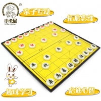 小卡尼(Little carney) CY-8819磁性中国象棋