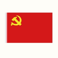 3号纳米党旗中国共产党党旗防水防晒 192×128cm