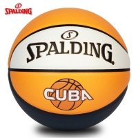 斯伯丁(Spalding) 76-633Y CUBA指定用球室内外比赛篮球 PU 7号