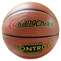 康驰(KangChi) KC1011室内外通用七号PU篮球