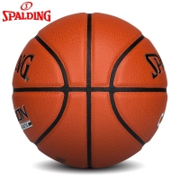 斯伯丁(Spalding) 76-528Y CUBA联赛篮球成人室内比赛专用篮球 7号