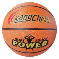 康驰(KangChi) KC1206六号桔色橡胶篮球