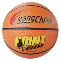 康驰(KangChi) KC1207七号桔色橡胶篮球