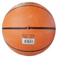 康驰(KangChi) KC1207七号桔色橡胶篮球